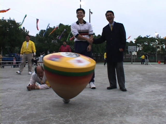 longest spinning top