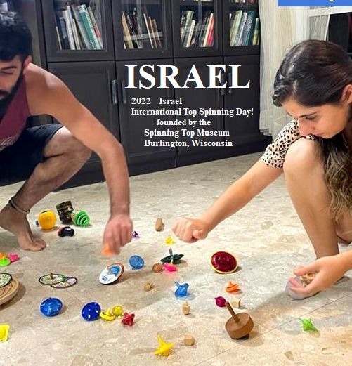 World Spinning Day Top Museum
